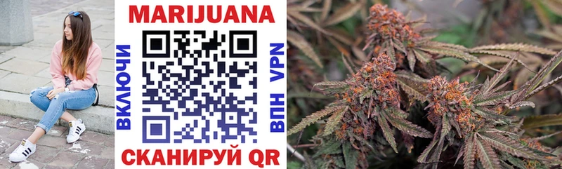 Наркотические вещества Красноперекопск ГАШИШ Cocaine hydra ONION Конопля Меф мяу мяу Alpha-PVP