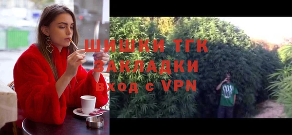 скорость mdpv Алексин