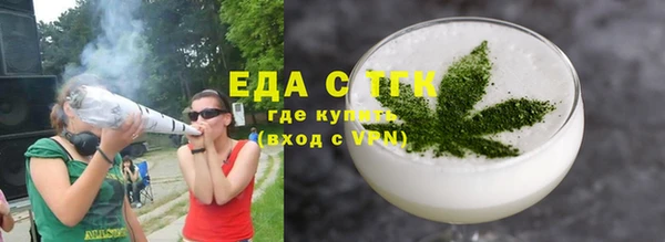 синтетический гашиш Алексеевка