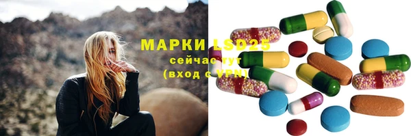 кокаин колумбия Абаза