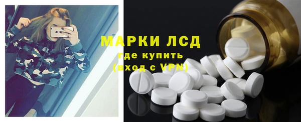 круглые Абинск