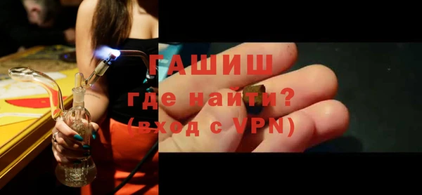 jwh Абдулино
