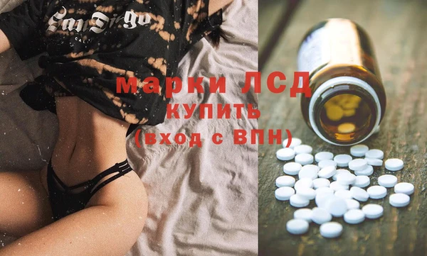 скорость mdpv Алексин