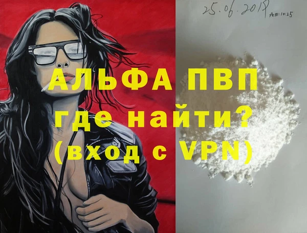 jwh Абдулино