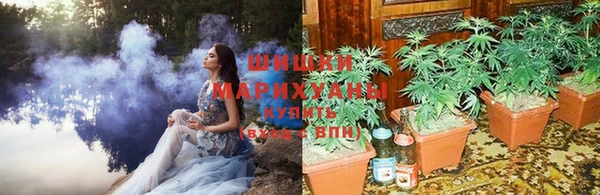 jwh Абдулино