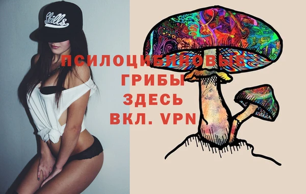 круглые Абинск