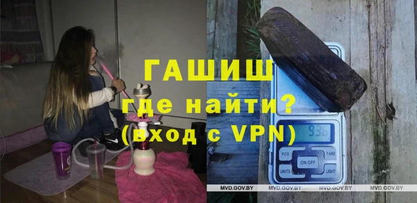 jwh Абдулино
