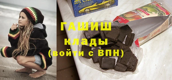 кокаин колумбия Абаза