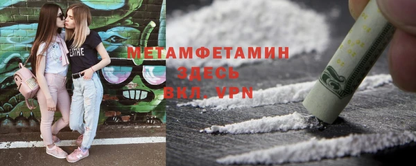 кокаин колумбия Абаза