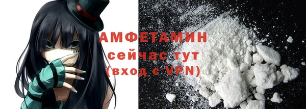 jwh Абдулино