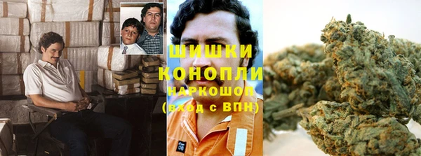 кокаин колумбия Абаза