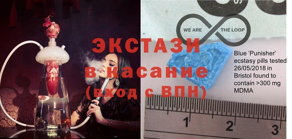 кокаин колумбия Абаза