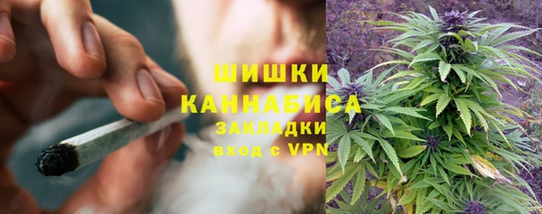 кокаин колумбия Абаза