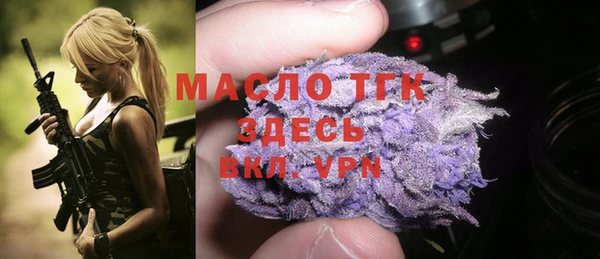 jwh Абдулино
