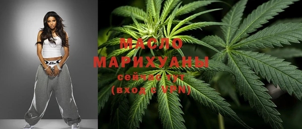 круглые Абинск