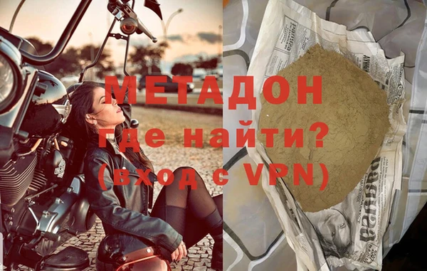 кокаин колумбия Абаза