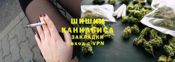 кокаин колумбия Абаза