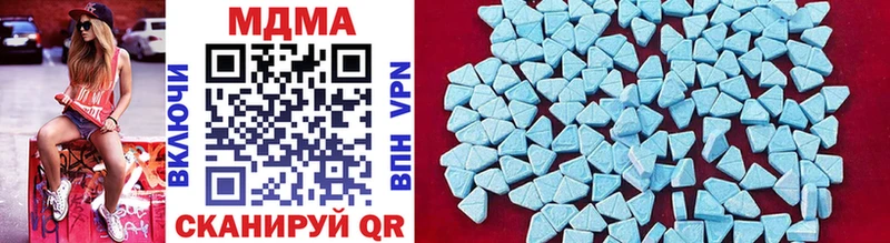 kraken ссылки  Красноперекопск  MDMA VHQ 