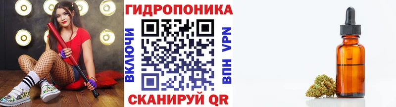 МАРИХУАНА Bruce Banner  продажа наркотиков  Красноперекопск 